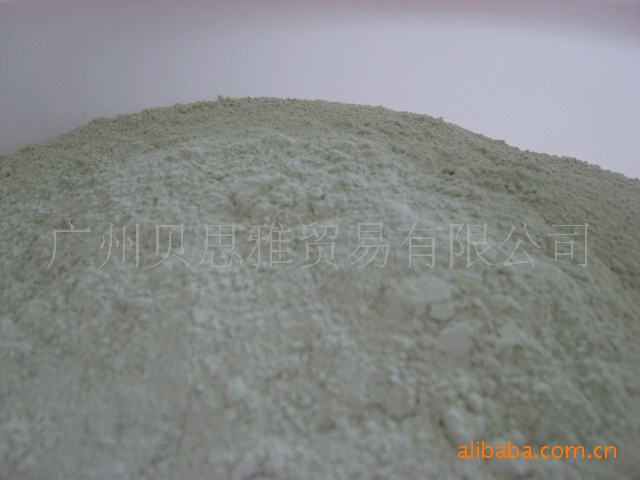 工厂直销 厂家批发 纯正天然 矿泥 粉状 约旦死海泥  原料|ru