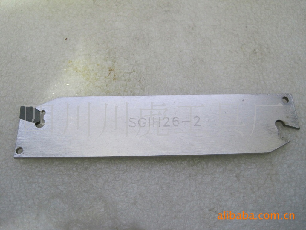 四川天虎镀镍切刀板/伊斯卡切刀板：SGIH26-2（GTN2）