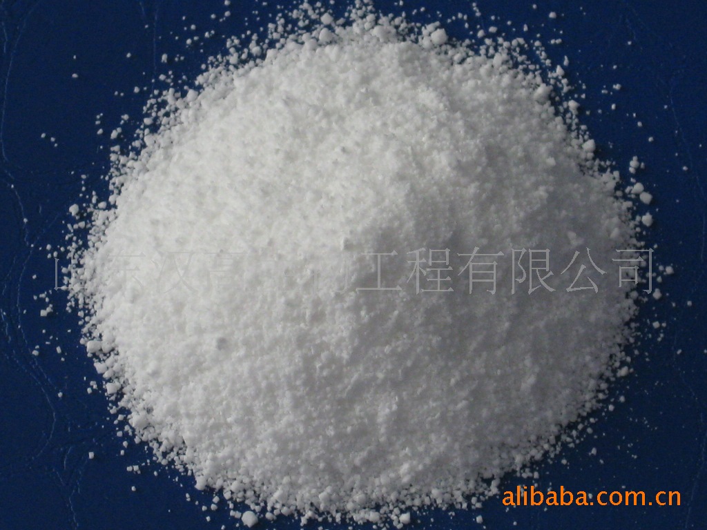 ≥98%氨基酸精粉