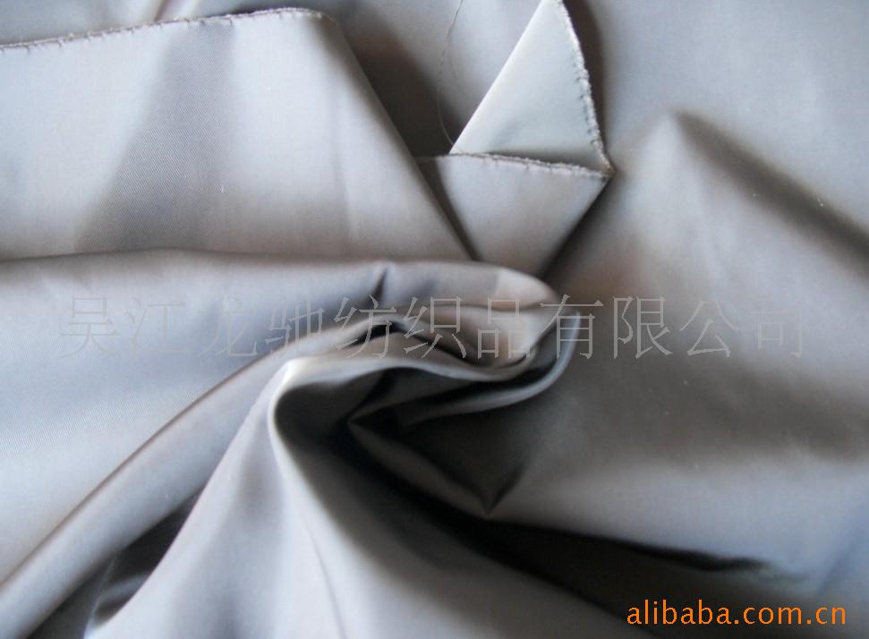 供应50D斜纹仿记忆，50D仿记忆，斜纹仿记忆，仿记忆面料，仿记忆