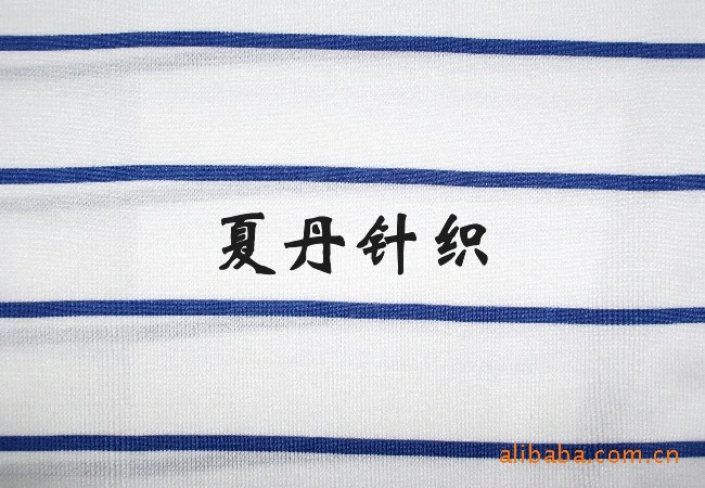 ˫˿���ѭ������������ PIMA�ް����ޣ�����ɫ֯ƽ�ƶ���T����