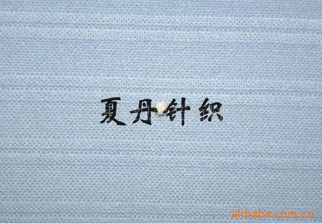 供应·股线双丝光提花珠地布(图)