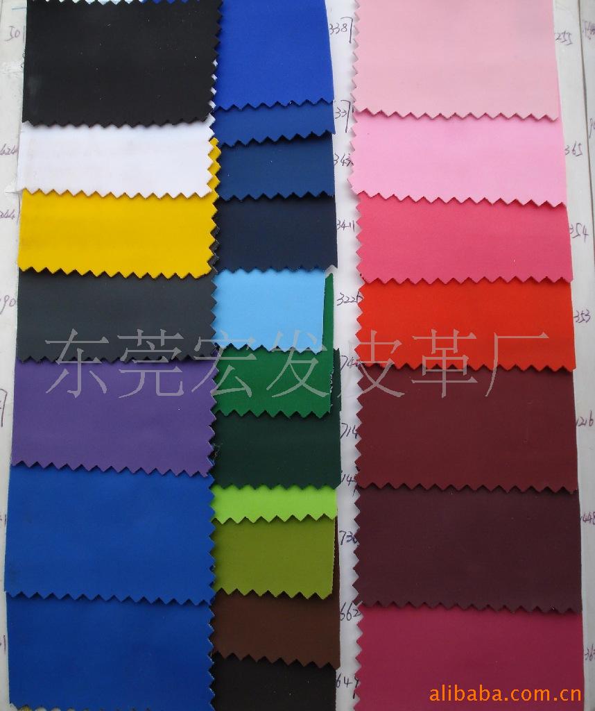 供应PVC箱包皮革/粗磨砂环保皮革/冲孔皮革