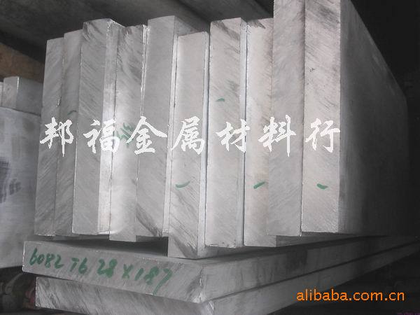 8abae30fe484941c68c4be37335af7