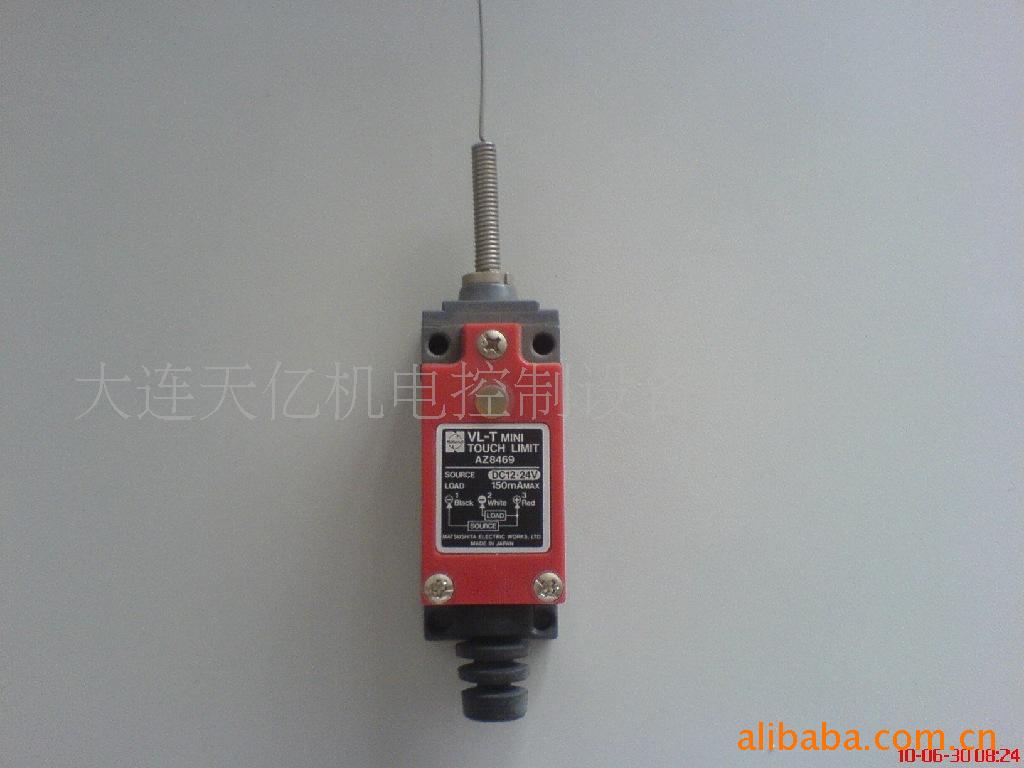 限位开关AZ8469