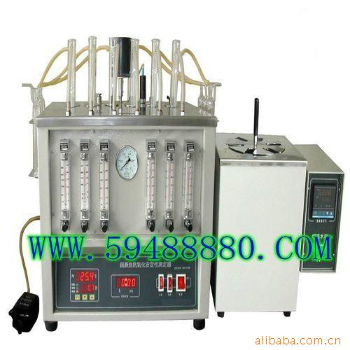 润滑油抗氧化安定性测定仪 型号：ZH2727