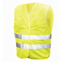 供应反光背心（图)