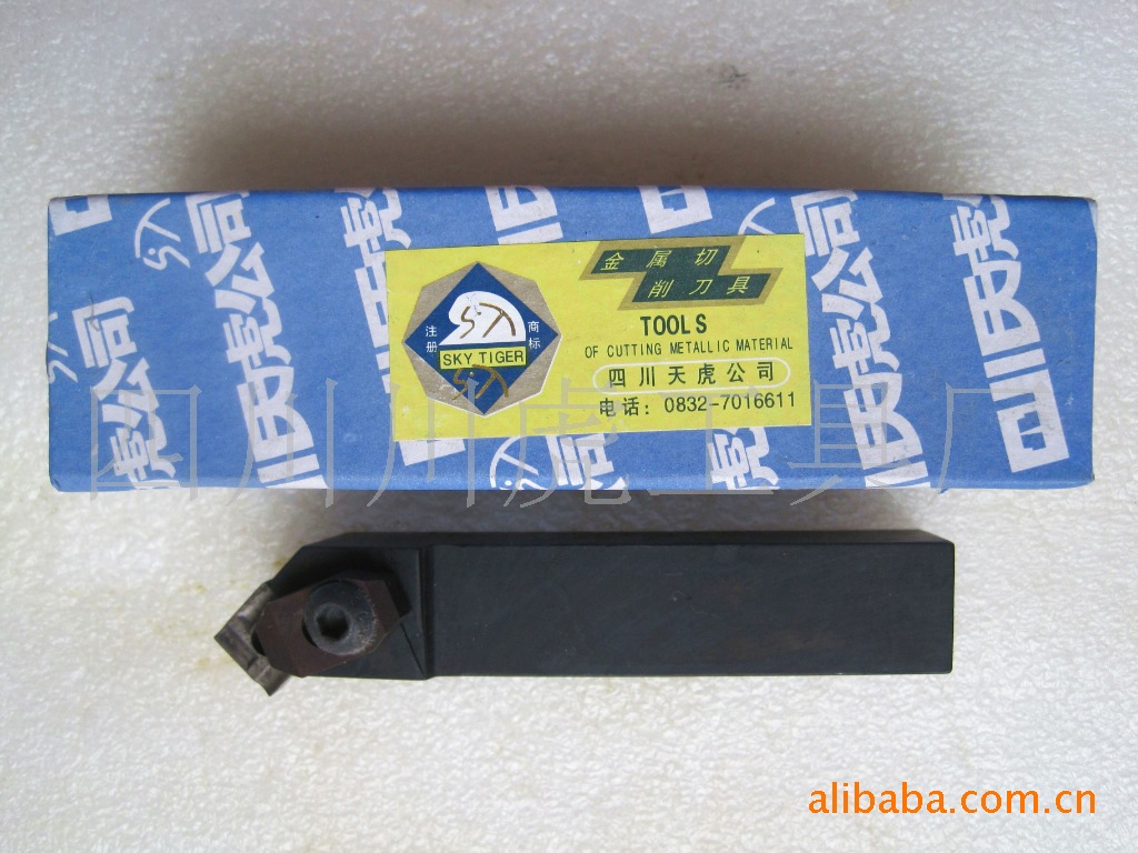 四川天虎压板式机夹车刀/45°断面外圆车刀：S45W20-4K13