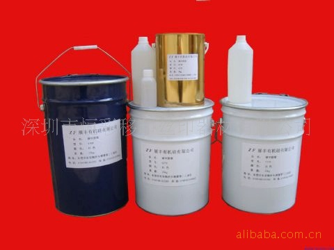 移印硅胶  矽油 移印胶浆 移印胶头 移印胶头原料  好上油 易脱墨