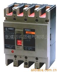 供应塑壳断路器 上海人民 RMM1-250H