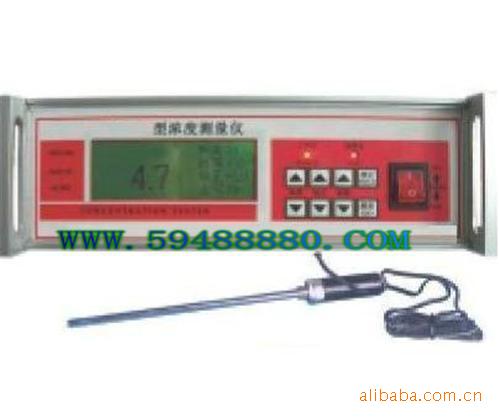 在线纸浆浓度测控仪 型号：JUDHYD-3