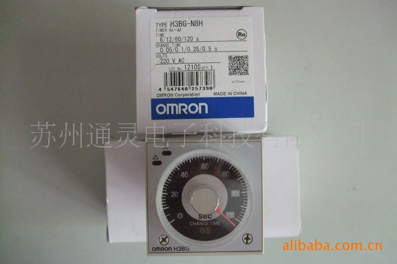 OMRON欧姆龙计时器H3BG-N8H H3FA-A 24VDC