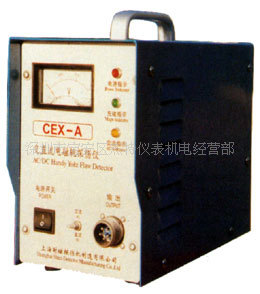 特价美泰CEX-A便携式交直流磁粉探伤机