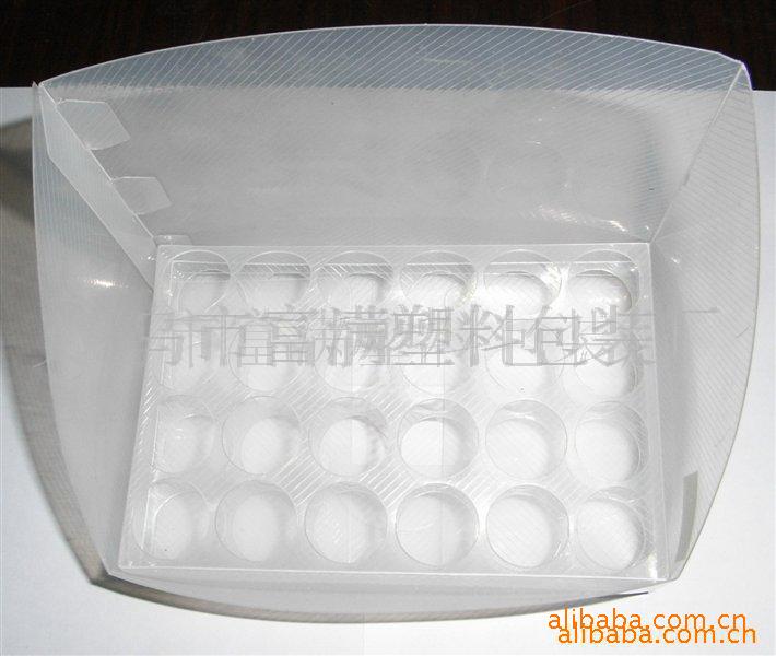 PP斜纹吸塑化妆品展示盒 毛巾包装 磨砂包装盒