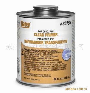供应欧地Oatey 管道清洁剂30753  UPVC/CPVC预粘胶 透明底胶
