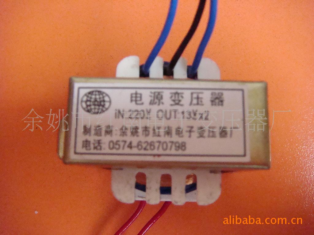 生产各种低频变压器，电源变压器，CE/CQC系列