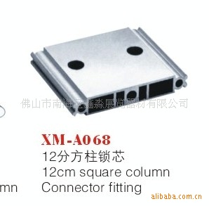 �Ұ屳��ǽ�������⽺��Ƕʽ���յ��ӱ���ǽ�������ĸɹ�װ�ް�