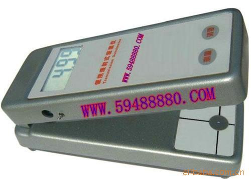 ZH3818  便携透射式密度仪/便携式黑白密度计