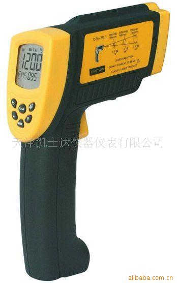 供应红外测温仪（-18~1250℃）/红外测温仪