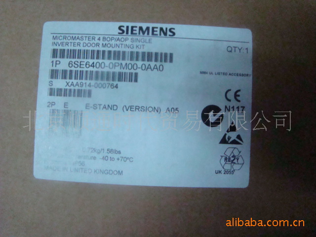 6SE6400-0PM00-0AA0 西门子变频器BOP AOP 柜门安装组件