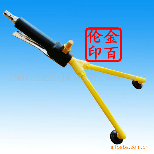 双头气动真空安全器 小型刻字机