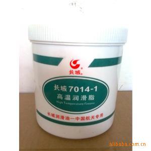义乌有福厂家供应长城7014-1高温润滑脂润滑油