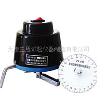 漆膜干燥时间试验仪,油漆涂料试验仪器