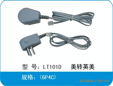 LT101D 汕头迅达正品转接头 带线转接头 电话转接头 网络转接头