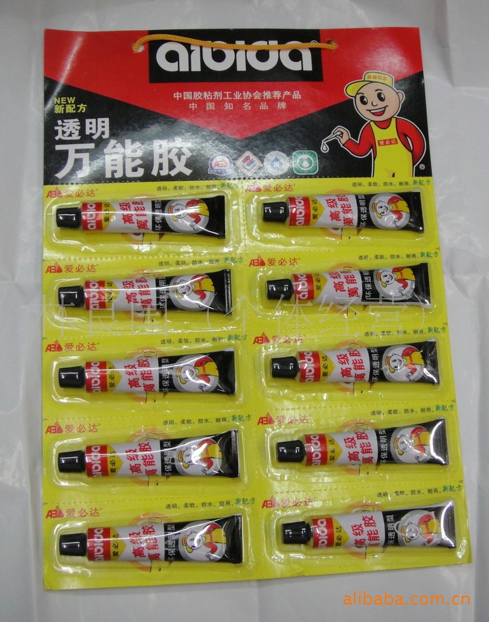 厂价直销爱必达强力胶透明万能胶15克防水