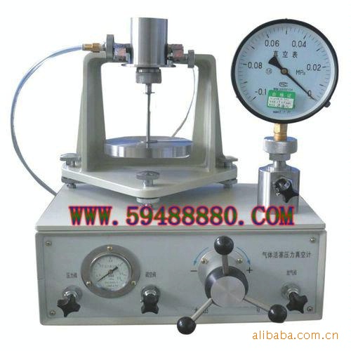 负压型气体活塞压力真空计 型号：YYJQY-250