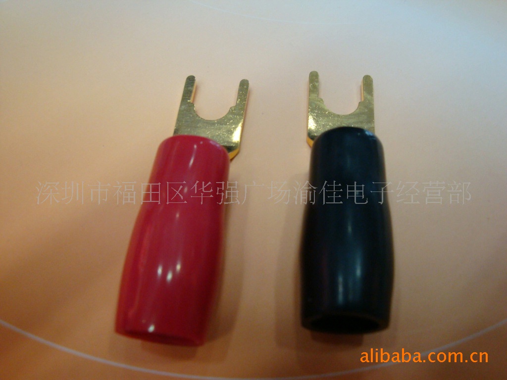 台湾产 镀金喇叭插 音响接线插头 镀金Y型插头 香蕉插