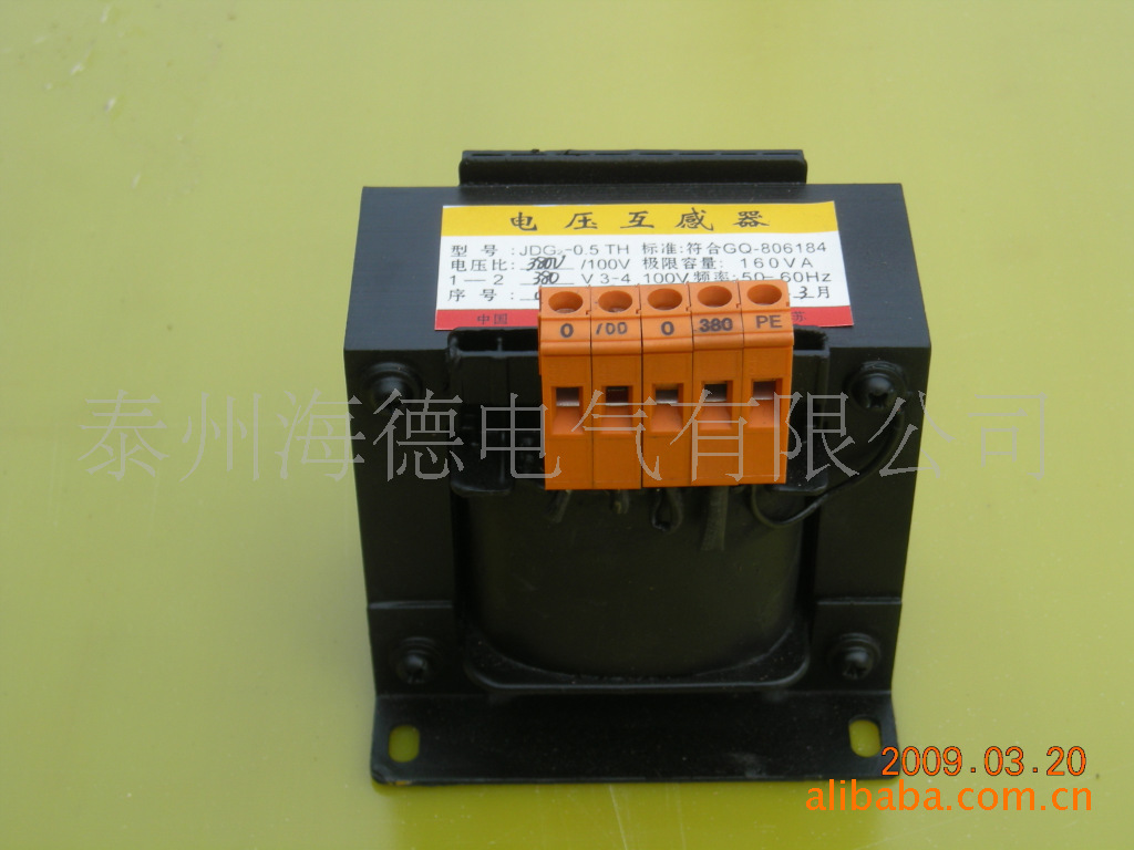 供应JDG-1型海德电压互感器