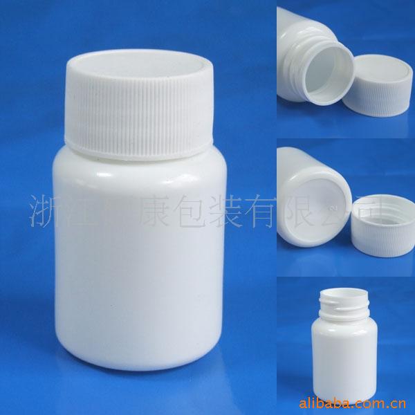 大量供应HDPE固体药瓶、塑料瓶、50CC 圆瓶，鱼饵塑料瓶