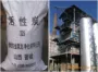 山西活性活性炭滤料活性炭