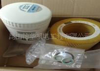 供应阿特拉斯油过滤器1613610590