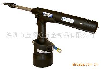 7537铆钉枪AVDEL