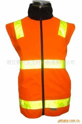 供应反光棉衣 安全背心荧光背心反光服工作服安全服安全衣