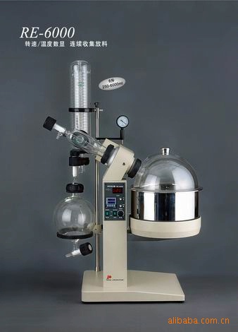 RE-6000旋转蒸发器