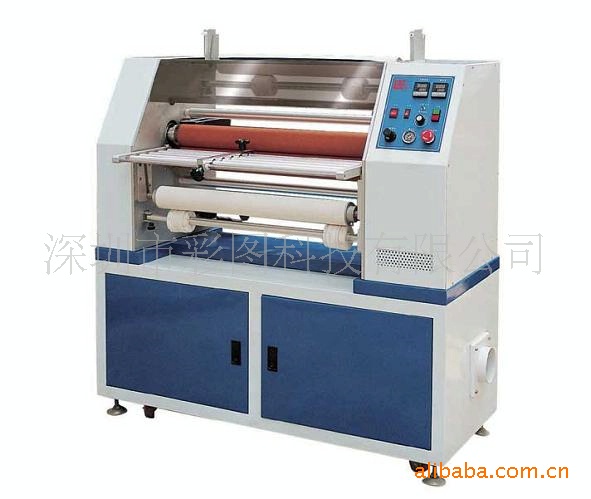 供应PCB干膜压膜机