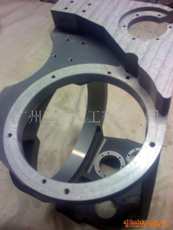 铝和铸铝表面处理，铝阳极氧化，硬质阳极氧化(图)