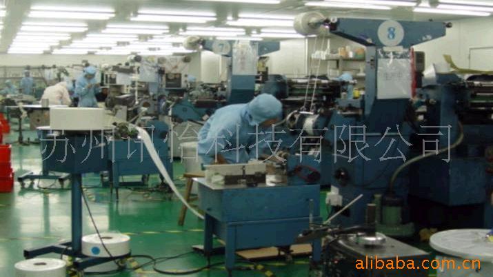 厂家直销蓝泰UPM食品贴纸,饮料标签标贴,食品pe包装无尘商标签纸