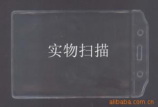 Customized Various Specifications Soft film Badge sets Show cards Bank cards traffic Ferrule