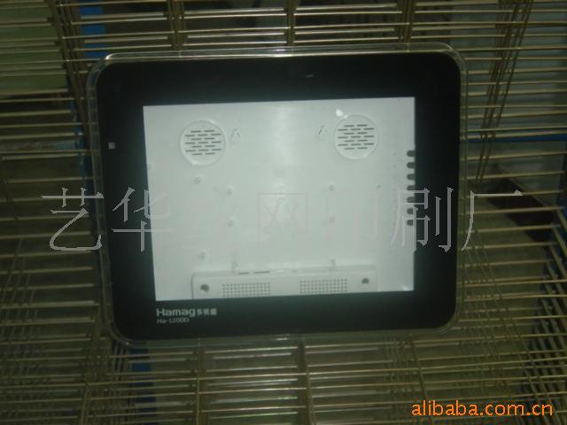 PET、PVC、PC、PMMA面板、PET、PVC、PC铭板　五金铭牌　电子镜片