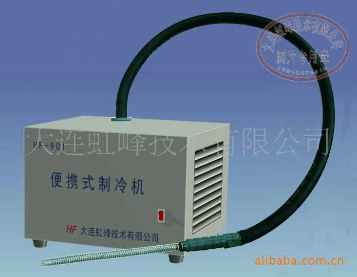 便携式制冷机 石油产品分析仪器配套