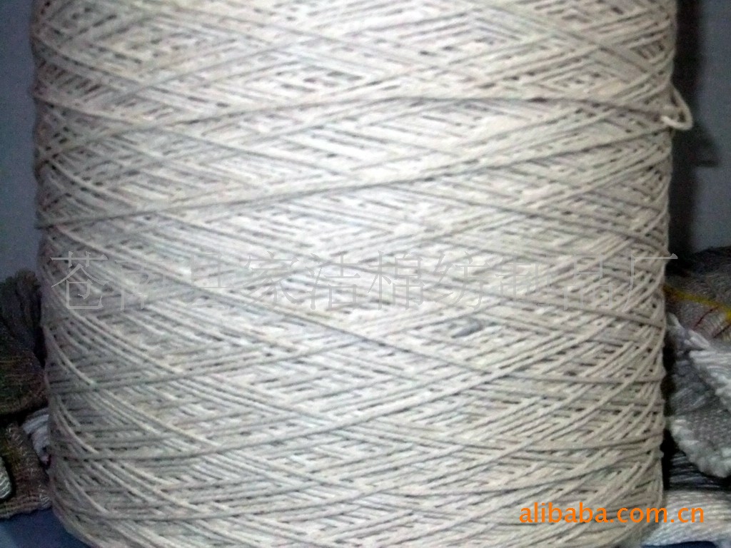 （厂家直供）外贸，，内贸，批发本白10棉染色纱