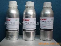 502瞬间胶解胶剂快干胶处理剂