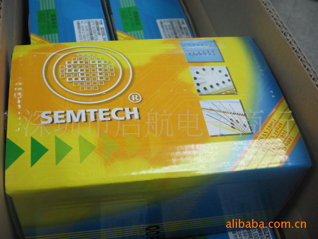 0.5W直插稳压二极管 BZX55C 5V6 5.6V 500/包 1K=17元