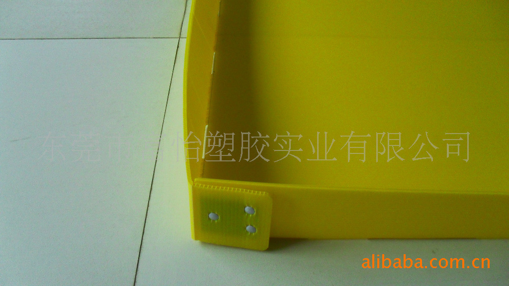 厂家批发供应佛山南海顺德PP全新料黄色中空板玻璃瓶托 厂价直销