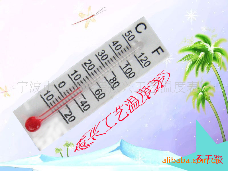 供应温度计  工艺品纸牌温度计