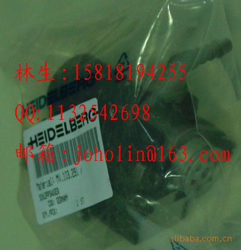 C5.028.046F MV.103.290 海德堡机吸嘴总承 海德堡印刷机配件